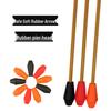 Junshi Rubber Tip Practice Arrows