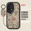 Applicable to Huawei nova12pro mobile phone case women's nova13 protective case silicone ultra all-inclusive vitality version