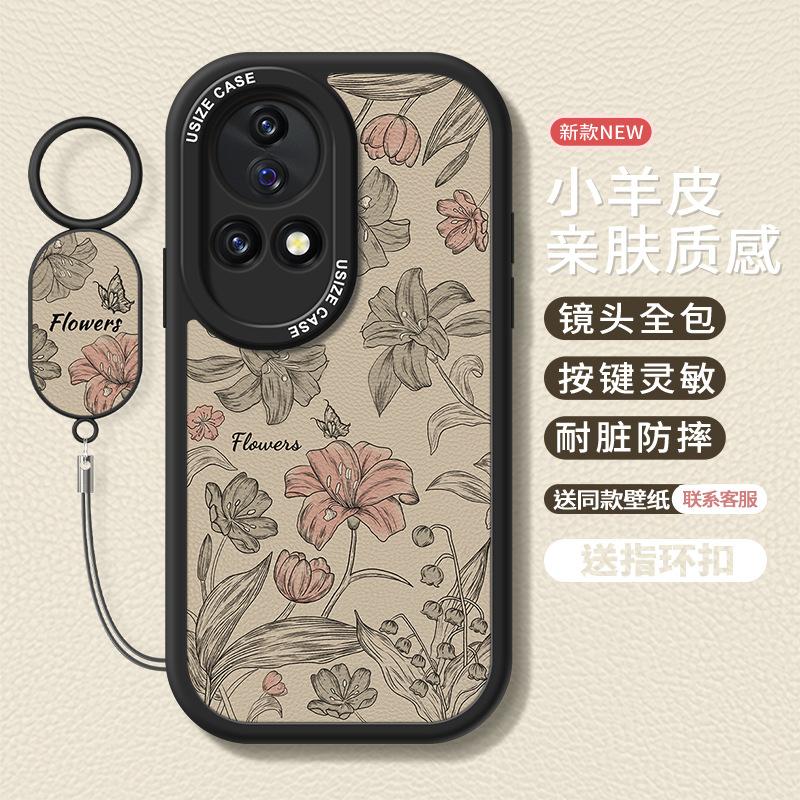 Applicable to Huawei nova12pro mobile phone case women's nova13 protective case silicone ultra all-inclusive vitality version