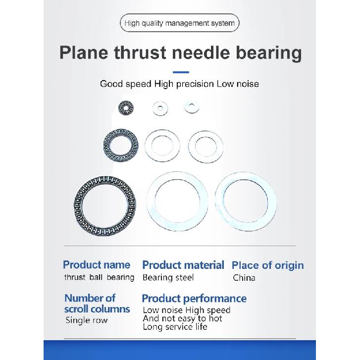 AXK0619/0821/1024/1226/1528/1730/2035/2542 plane thrust needle roller bearing