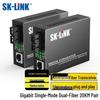 SK-LINK Carrier-Grade Gigabit Fiber Optic Transceiver Pair