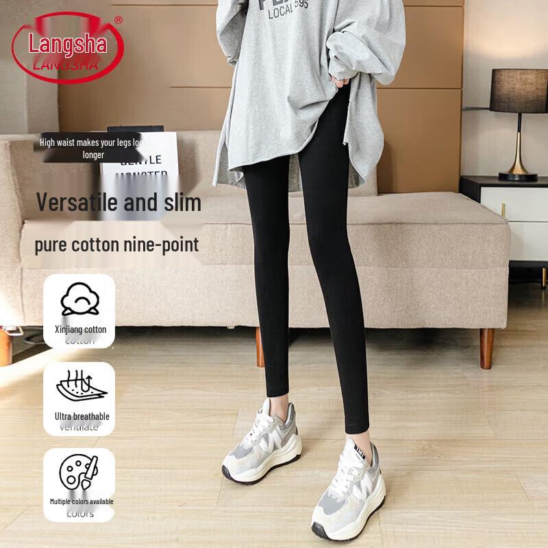 

Женские хлопковые леггинсы Langsana облегающего кроя длиной до щиколотки со штрипками M (Recommended 80-100 jin)