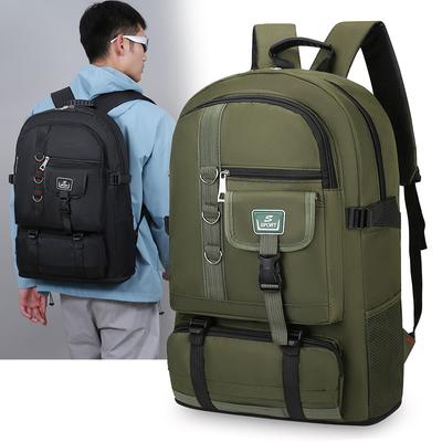 Large Capacity Backpack Men's Outdoor Sports Mountaineering Bag Lightweight Multifunctional Travel Backpack