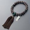 Altar Shop Takita Kyoto Prayer Beads for Men Ebony Mandarin Beads Dragon Crest Agate 23 Beads Pure Silk Tassel Comes with Bead Bag Can Be Used by All