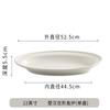 Creative Chinese Thermal Insulation Fish Plate Oversized Candle Heating Furnace Club Hotel Restaurant Open Furnace Tableware Heating Dish