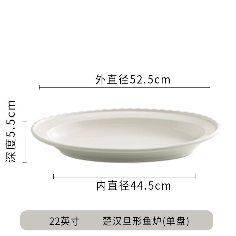 Creative Chinese Thermal Insulation Fish Plate Oversized Candle Heating Furnace Club Hotel Restaurant Open Furnace Tableware Heating Dish