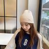 Outdoor Sports Knitted Hat Wool Hat Autumn Winter Warm Sleeve Cap