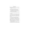 Scandal In Lucknow Novel Kuldeep Mathur, a resident of Lucknow, the city