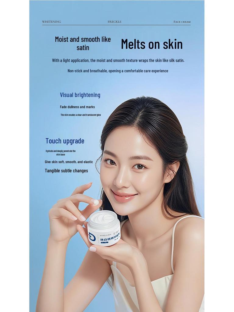Dr. Fu Pearl Cream: Whitening, Brightening, Hydrating Moisturizer for Freckle Removal and Skincare.