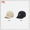 Li-Ning Oddychająca czapka z daszkiem unisex