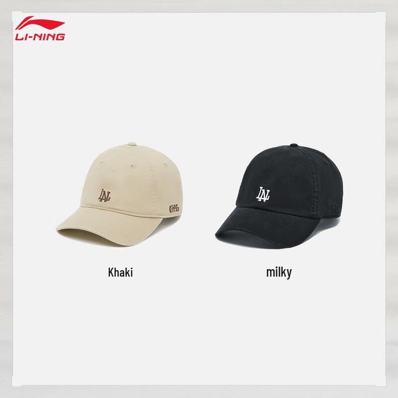 Li-Ning Oddychająca czapka z daszkiem unisex
