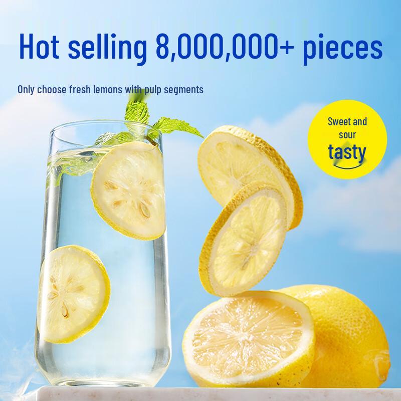 Meixian Shuo Freeze-Dried Lemon Slices