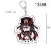 Raiden Shogun & Yae Miko Genshin Impact Acrylic Keychain