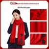 Custom China Red Scarf with Logo Embroidery for Corporate Events, Weddings, and Celebrations