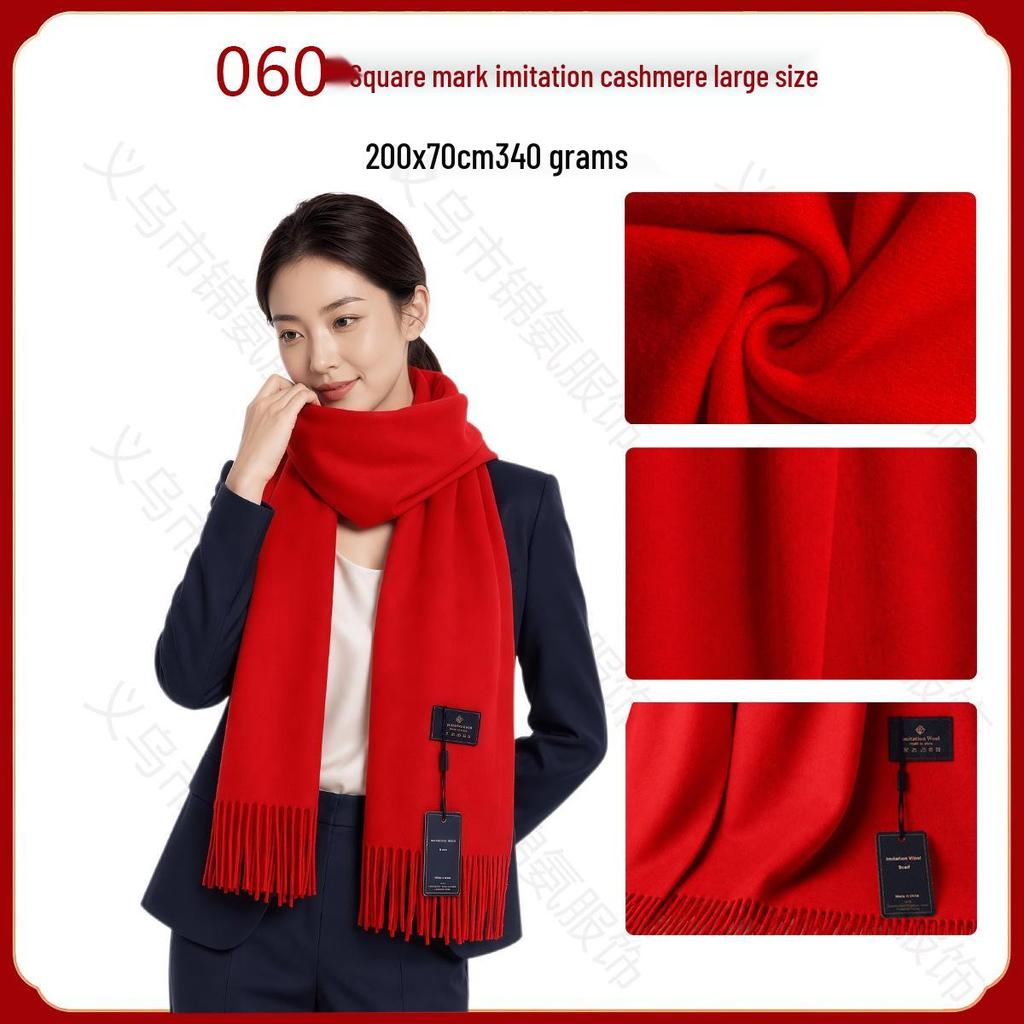 Custom China Red Scarf with Logo Embroidery for Corporate Events, Weddings, and Celebrations