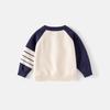 Banxidi Boys' Animal Pattern Knitted Cardigan