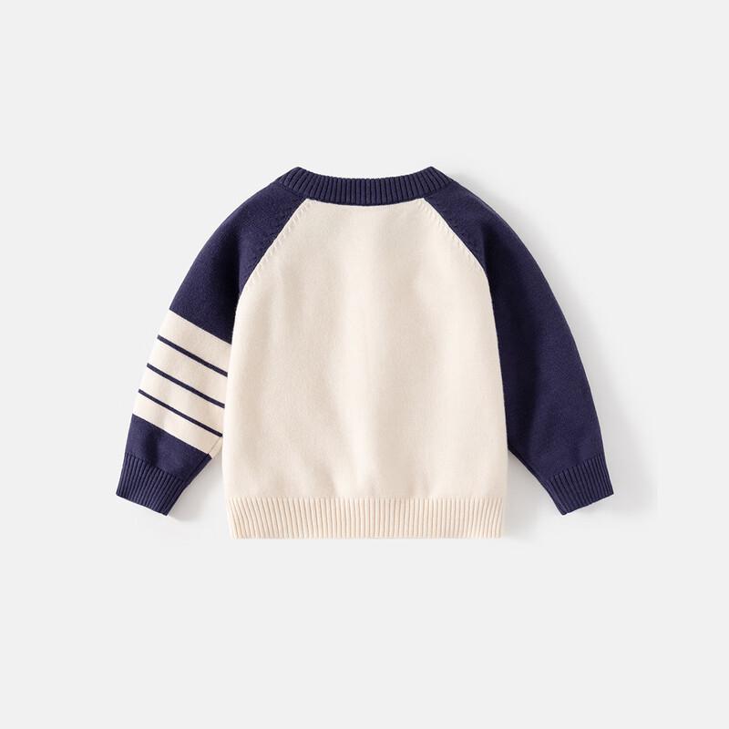 Banxidi Boys' Animal Pattern Knitted Cardigan