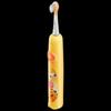 Kids Electric Toothbrush
