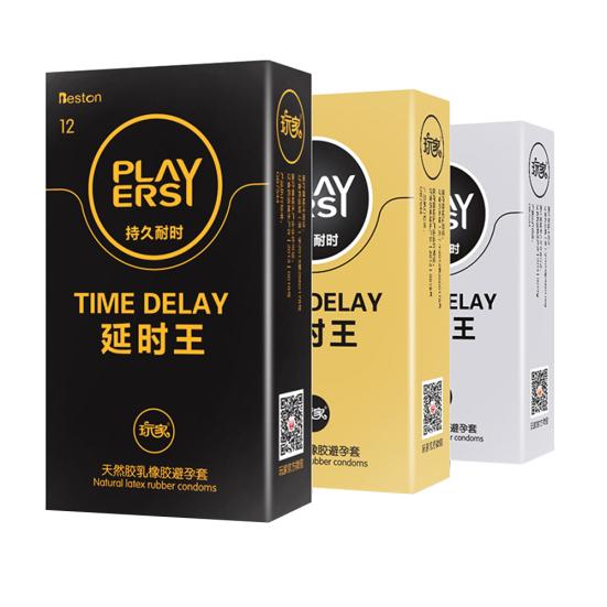 12Pcs Male Thin Latex Condoms Sex Toys Delay Ejaculation Time Penis Sleeves