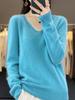 Women's Retro V-Neck 100% Wool Sweater – Seamless, Loose Fit, Autumn/Winter Commuting Essential