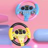 ABS Driving Steering Wheel Role-playing Toy With Simulation Effects For Kids Steering Wheel Toys