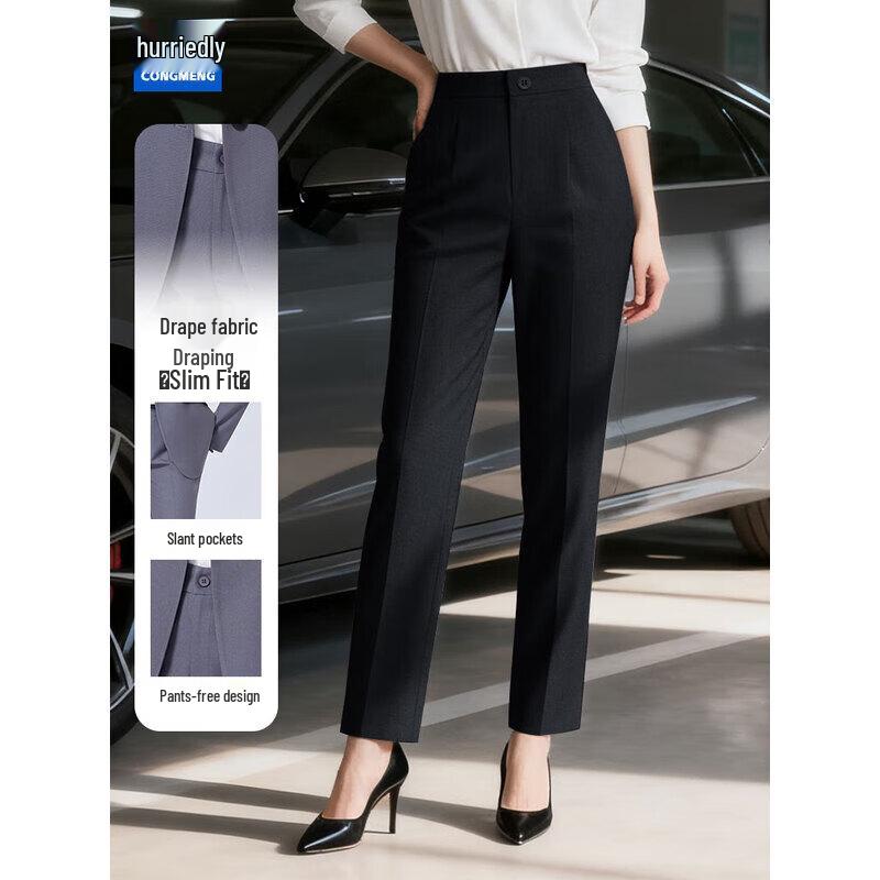 Женские профессиональные костюмы-двойки (раздельные) 2XL