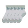 Nepa Mountain Peak Cushioned Middle Socks Mint 5-Pack