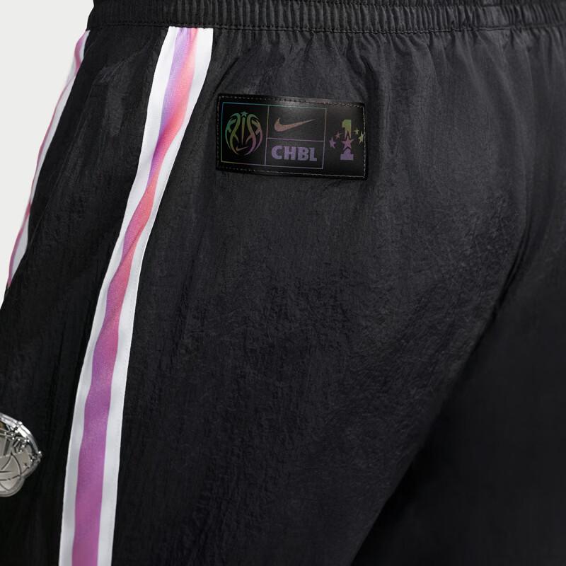Nike Men's Woven Training Trousers