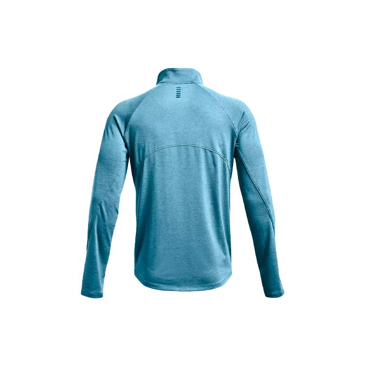 Under Armour Erkek Mavi Sweatshirt 1365662-597