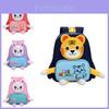 Adorable Cartoon Kids Backpack With Cute Bunny And Tiger Designs Breathable And Lightweight