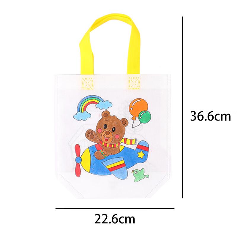 Children's DIY Non-woven Tote Bag Craft Kit