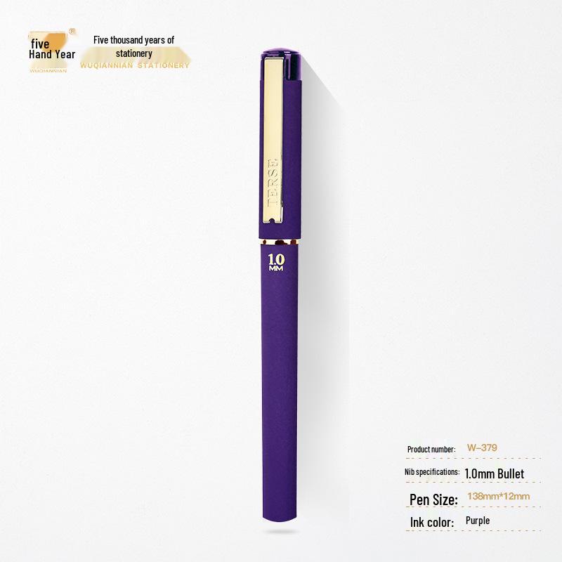 Neutral Frosted Barrel Black Pen 1.0mm - Waterproof, Quick-Drying, Custom Logo.