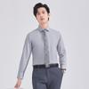 Terman Men's 5-Piece Professional Suit Set