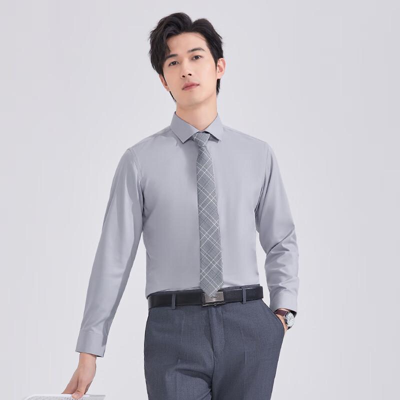 Terman Men's 5-Piece Professional Suit Set