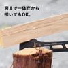 Sakagen X TSBBQ Skeleton Axe TSBBQ-032 (Made In Tsubame-Sanjo) Camping Firewood Splitting Axe