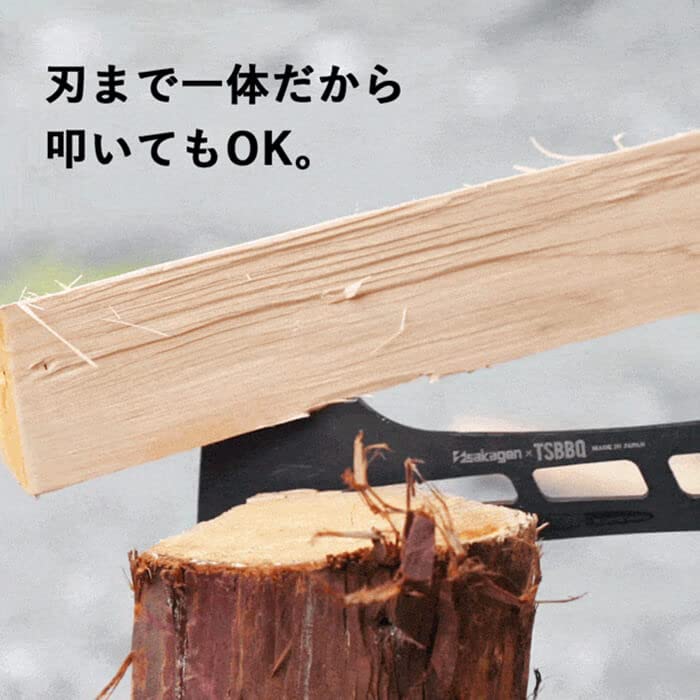 Sakagen X TSBBQ Skeleton Axe TSBBQ-032 (Made In Tsubame-Sanjo) Camping Firewood Splitting Axe