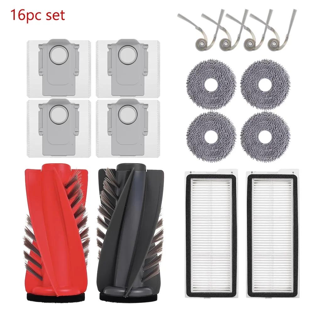 Main Side Brush Filter Mop Pad Dust Bags for Roborock Qrevo C/Curv/CurvC/Edge/EdgeC/1AE/S1V/1AI Vacuum Cleaner Replacement Parts