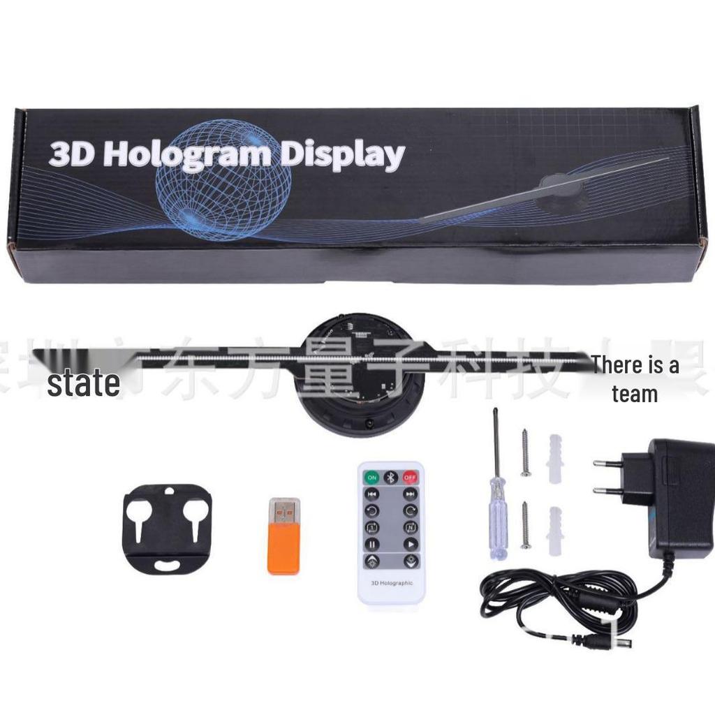 42CM HD 3D Holographic Fan with Mobile App and 234 LEDs