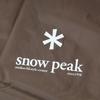 Snowpeak Hd Tarp Shield Hexa M Tarp Tp 861h