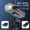 LUYING Bicycle Light, USB Rechargeable, LED, Waterproof, 300 Lumens, Bicycle
