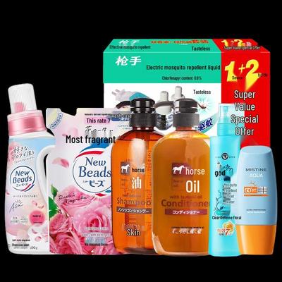 Cilt Bakımı – Bakım kozmetik setleri