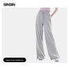 SIINSIIN Women's Ice-Skin Sun Protection Casual Pants 2.0