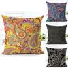 Exquisite Paisley Printed Ethnic Cushion Covers For Vintage Bohemian Sofa Decor