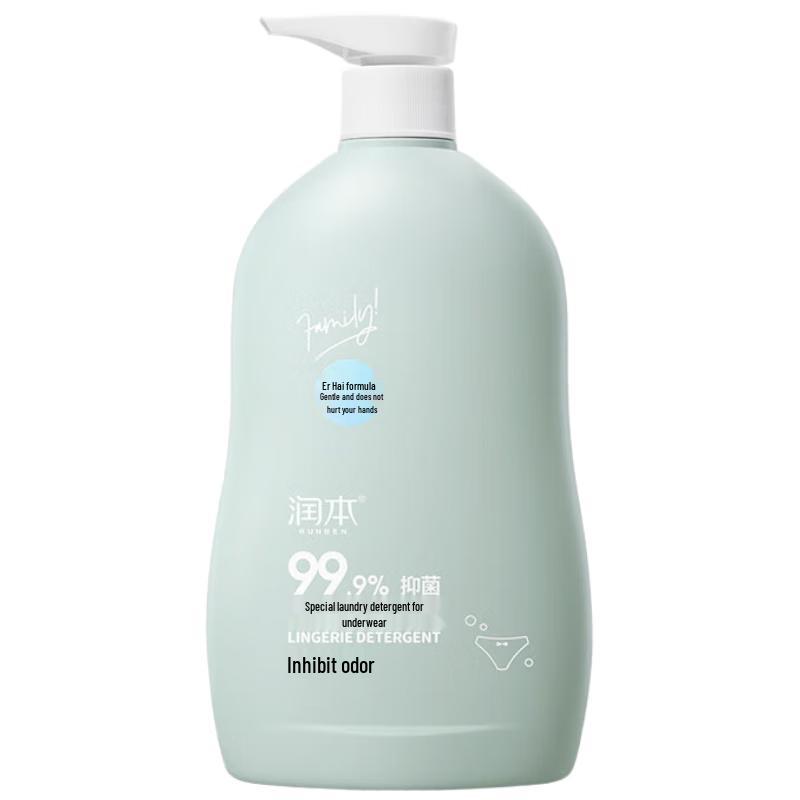 

Runben Underwear Laundry Detergent