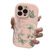 Butterfly Is Suitable for The Apple 16pro Phone Case, 15promax Matte 14plus13 Anti-drop 12mini