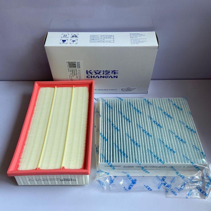 Air Filter PM0.1/CN95 Air Conditioner Filter Oil Filter for   Changan UNIT UNI-T CS65 UNI-T