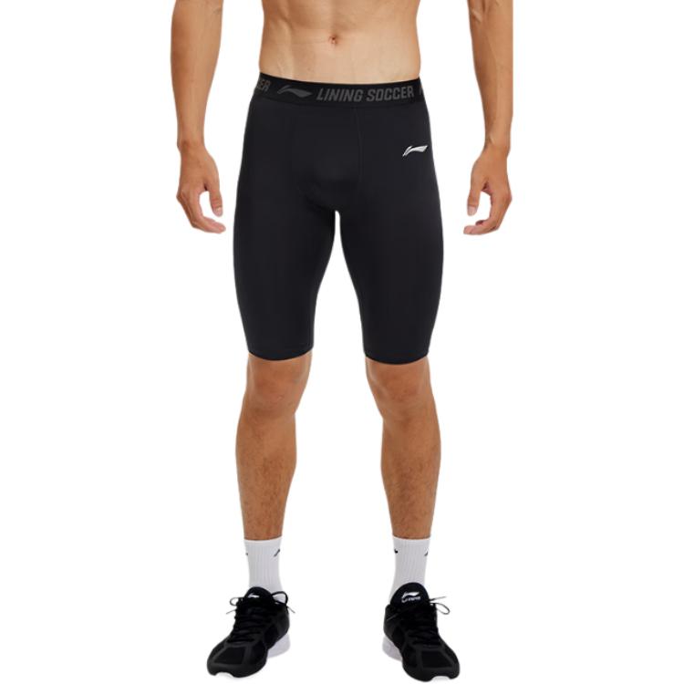 Li Ning Sports Shorts Men's Moderate YUST005