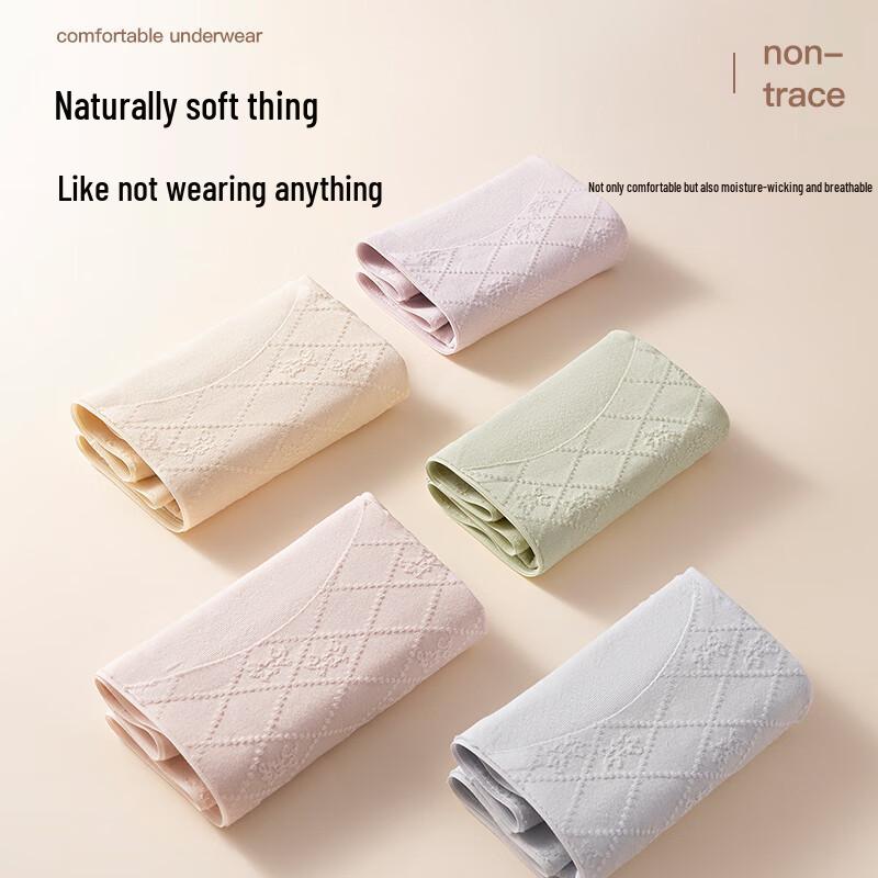 Palando Women's High-Waist Tummy Control Jacquard Pure Cotton Antibacterial Underwear