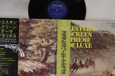 LP Plak GRAND FİLM STÜDYOSU ORKESTRASI - Western Film Teması Deluxe FS8052 PHILIPS Japonya Obi Folk Kullanılmış