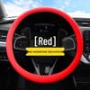 Silicone Steering Wheel Cover – Thin, Soft, Non-Slip, Sweat-Absorbent, Universal, All-Season.